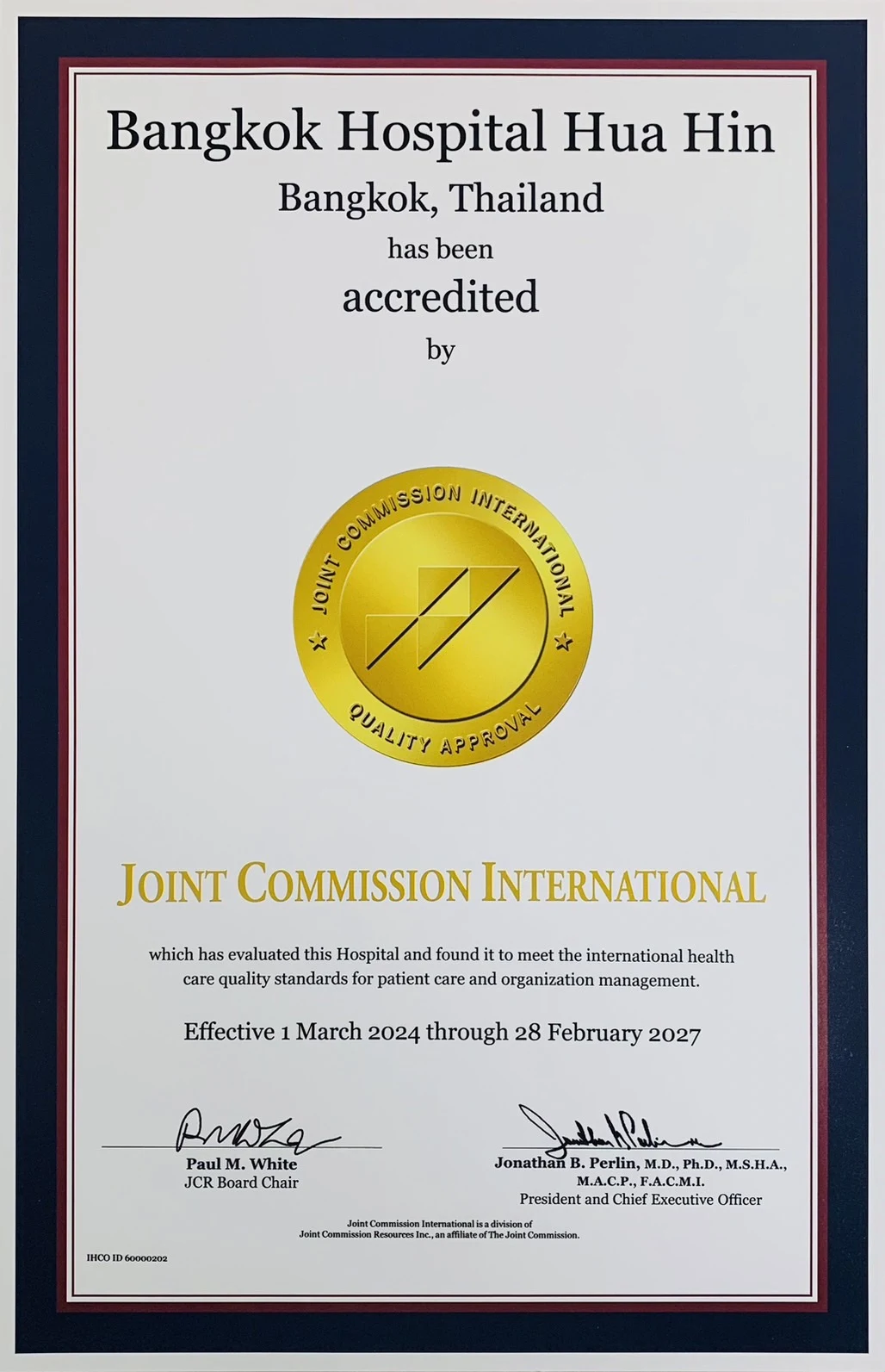 Award Image