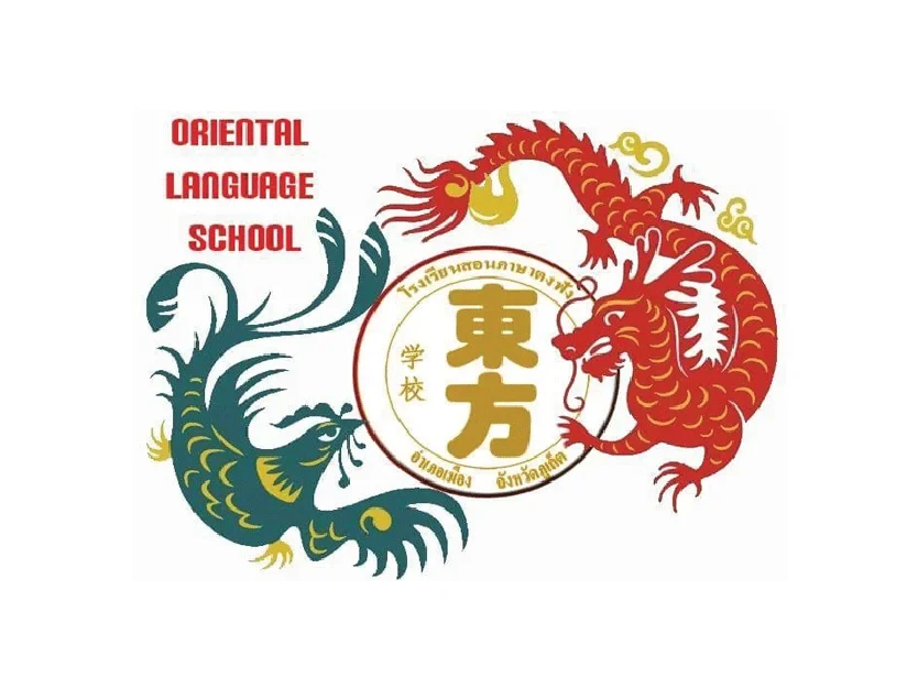 10% off Language Services | 5% off Chinese Camps & ED-Visa Students