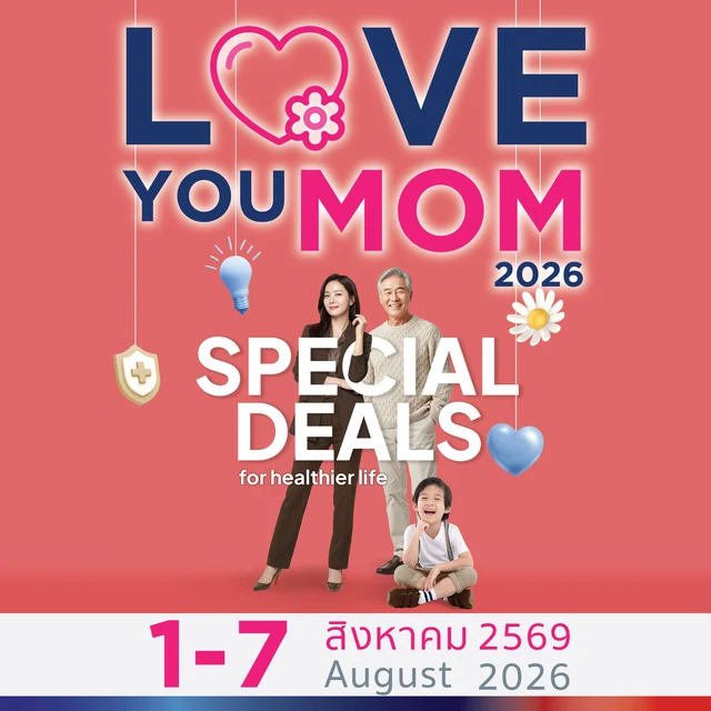  Love You Mom 2026 : Special Deals for Healthier Life
