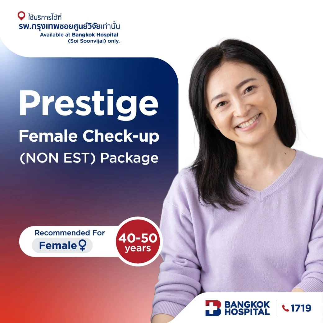 Prestige Check-up (Non EST) Package - (Female age 40 - 50)