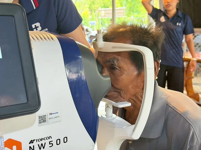 รพ.กรุงเทพจันทบุรี ผนึกกำลัง รพ.สต.วันยาว Image