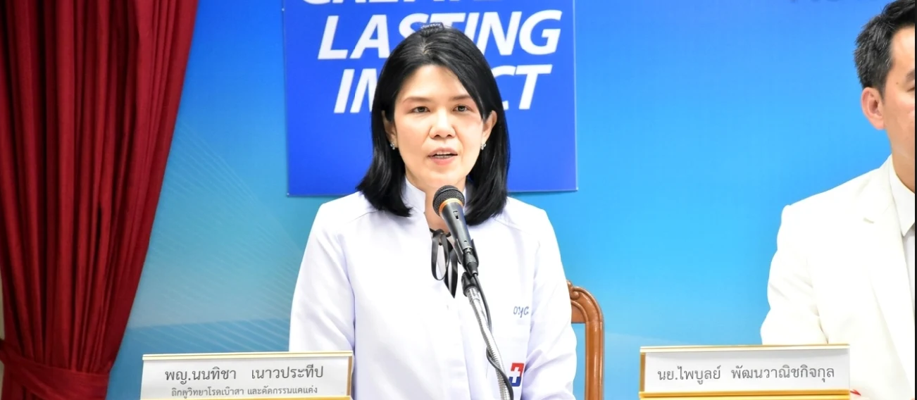 "ต้อกระจก สายตาเอียง และสายตายาวตามวัย มักเป็นปัญหาที่เกิดขึ้นพร้อมกันเมื่ออายุมากขึ้น" ให้กับสมาชิกสโมสรโรตารี่ 2026