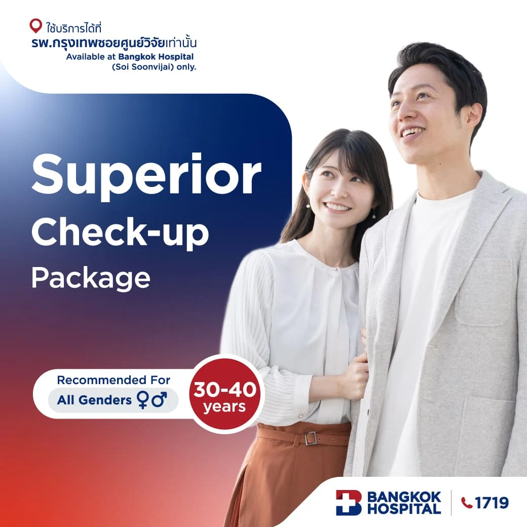 Superior Check-up Package - (Age 30 - 40)
