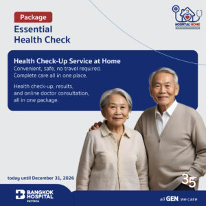 Essential Health Check