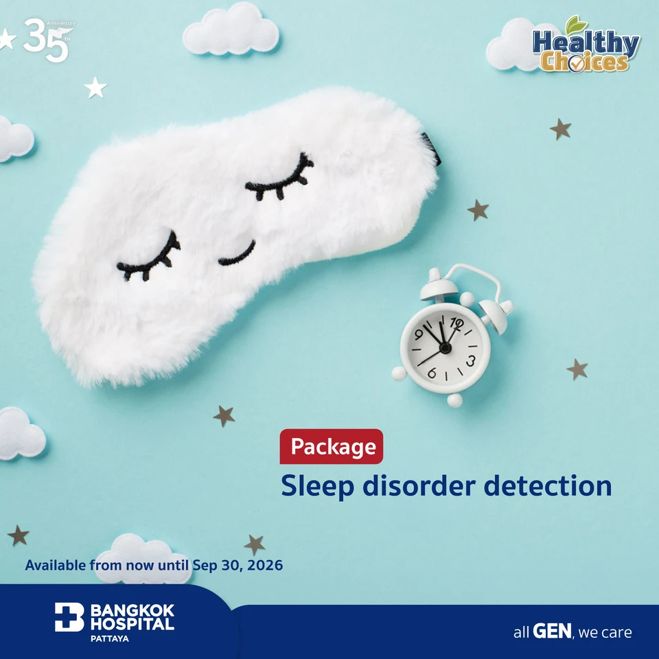 Sleep disorder detection package