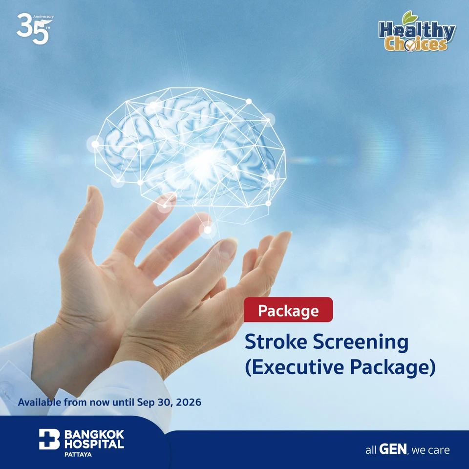 Stroke Screening Package