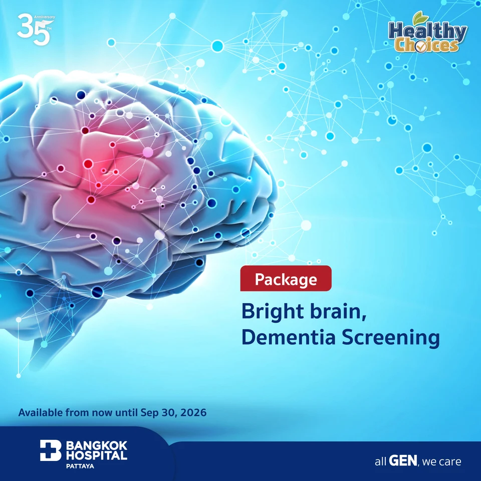 Bright Brain: Dementia Screening Package