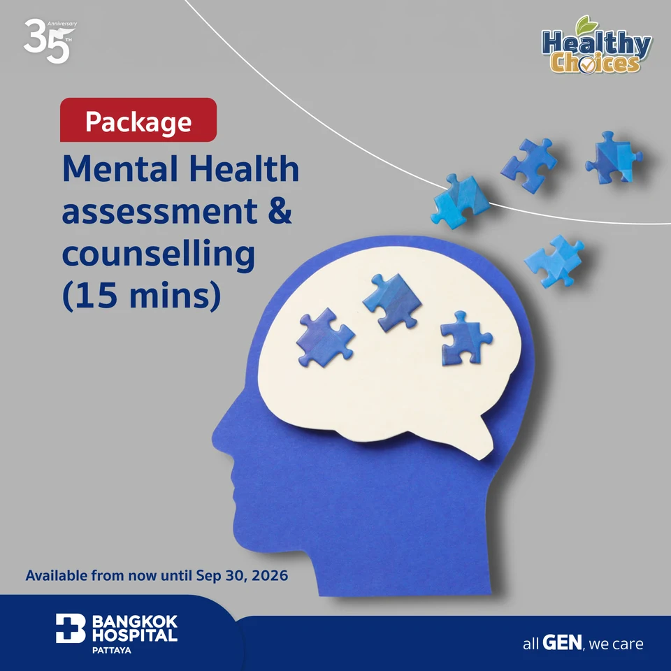 Mental health assessment & counselling package (15 minutes)