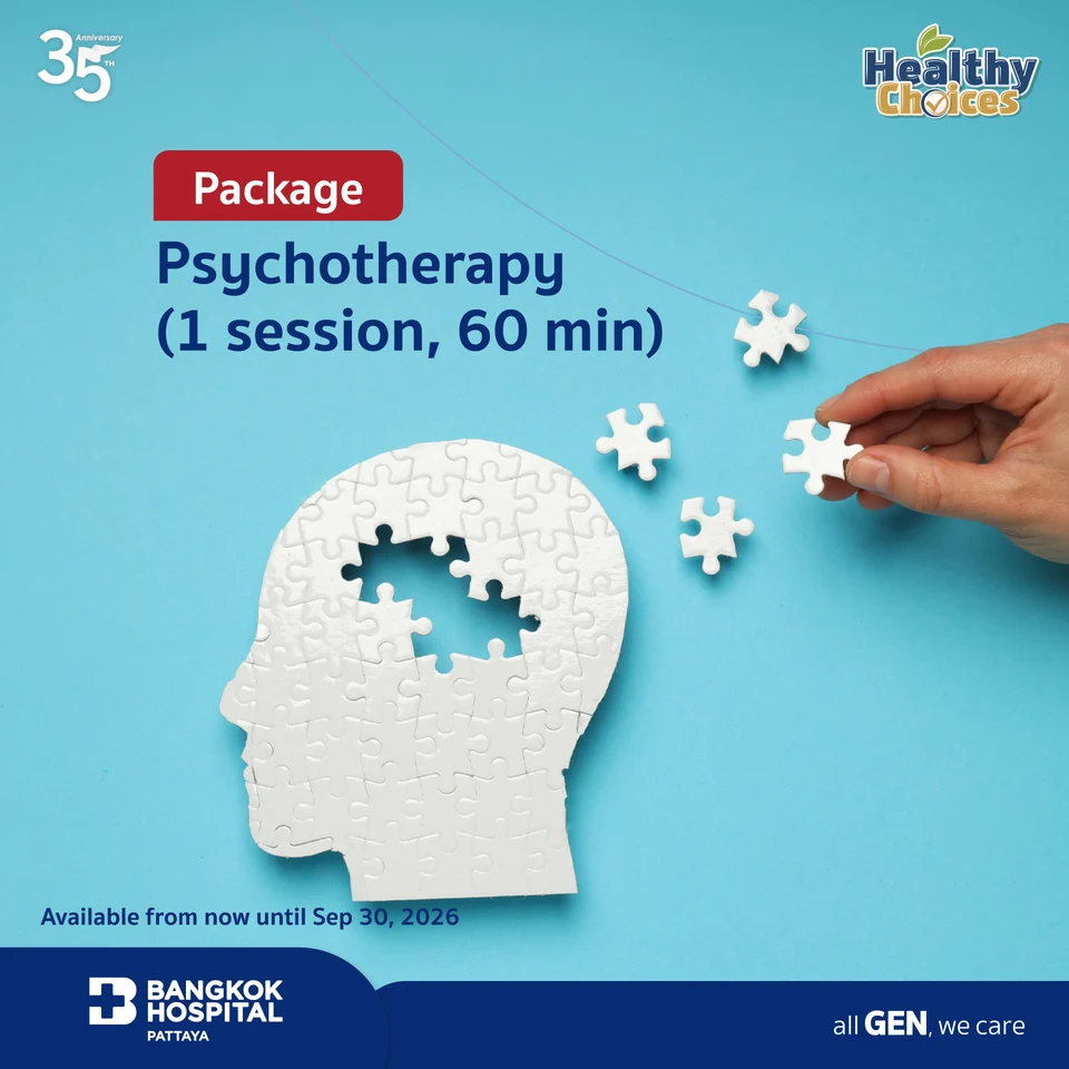 Psychotherapy (1 session — 60 minutes)