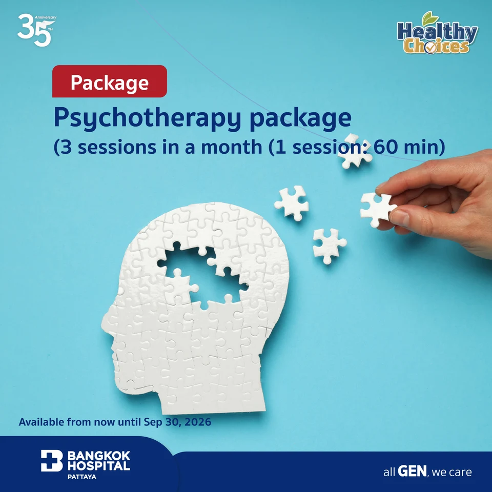 Psychotherapy Package (3 sessions per month / 60 minutes per session)