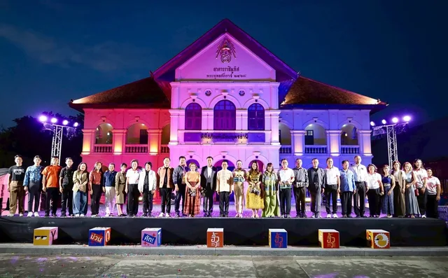 Bangkok Hospital Udon Joins UDON CITY FEST 2026 Driving Udon Thani as MICE City Image