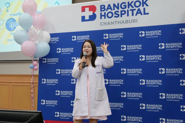 โรงพยาบาลกรุงเทพจันทบุรี จัดกิจกรรม Smart Pregnancy Class 2026