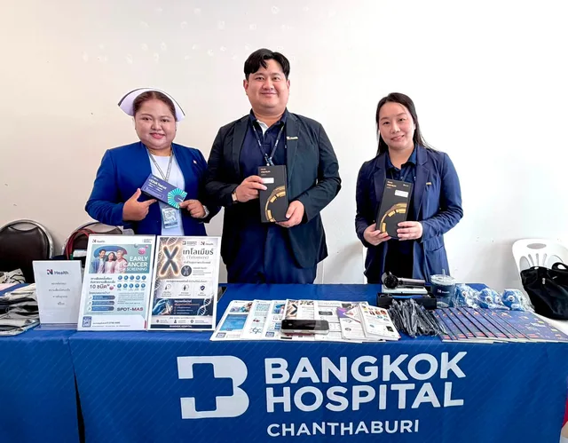 โรงพยาบาลกรุงเทพจันทบุรี ร่วมออกบูธในงาน ประชุมวิชาการองค์กรแพทย์ หัวข้อ “LONGEVITY สุขภาพดีอย่างยั่งยืนและมีคุณภาพ”