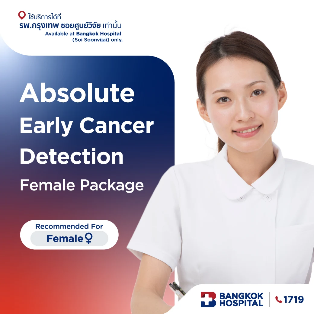 Absolute early Cancer detection Female