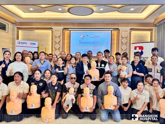 รพ.กรุงเทพหัวหิน ร่วมกับ อบต.ห้วยสัตว์ใหญ่ จัดโครงการ “BDMS อบรมการช่วยชีวิต” Image