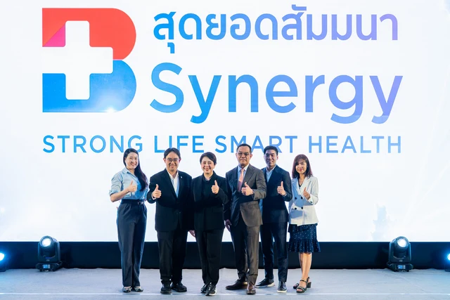 สถาบันมะเร็งกรุงเทพภูเก็ตร่วมกับโรงพยาบาลกรุงเทพและโรงพยาบาลมะเร็งกรุงเทพวัฒโนสถ จัดสัมมนา "B Synergy: Strong Life Smart Health" ถ่ายทอดองค์ความรู้ด้านการรักษามะเร็งแห่งอนาคตเพื่อยกระดับคุณภาพชีวิตผู้ป่วย