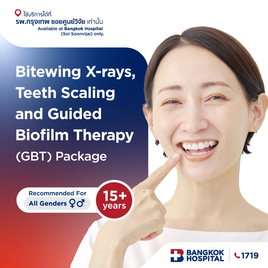 Bitewing x-rays, Teeth scaling and Guided Biofilm Therapy (GBT)