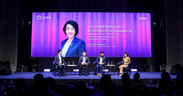 Dr. Methinee Maipang, CEO der Gruppe 1 des Bangkok Hospitals, nahm an der Diskussion des Global Innovation Forum 2025 teil.