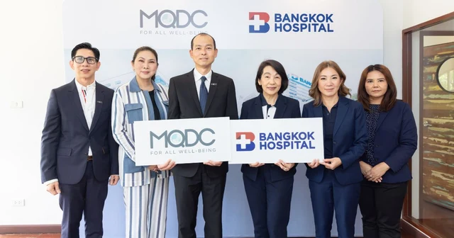 MQDC arbeitet mit dem Bangkok Hospital zusammen, um Bewohnern aller Projekte besondere Gesundheitsvorteile zu bieten.