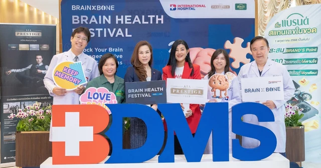Brain Health Festival ครั้งที่ 2 Entsperren Sie Ihr Gehirn für Lösungen gegen degenerative Erkrankungen