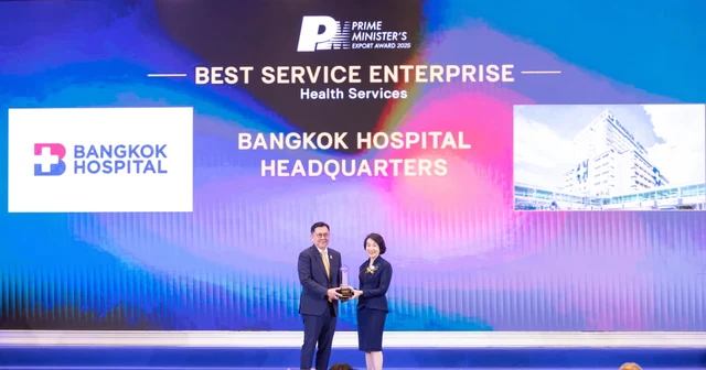 Das Bangkok-Krankenhaus hat den Prime Minister's Export Award 2025 in der Kategorie Gesundheitsdienstleistungen gewonnen.