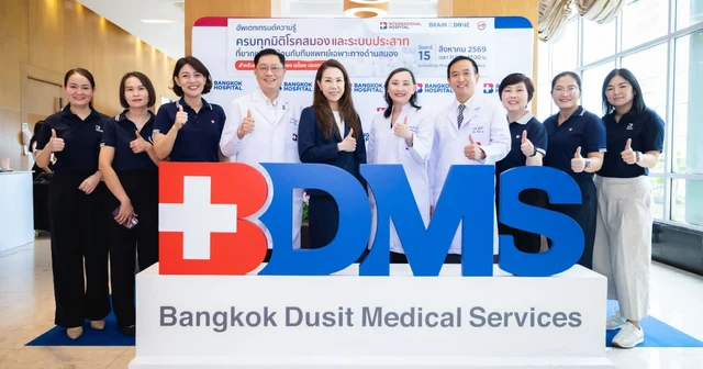 Bangkok International Hospital and AIA Thailand Advance Knowledge in Brain and Neurological Health Image