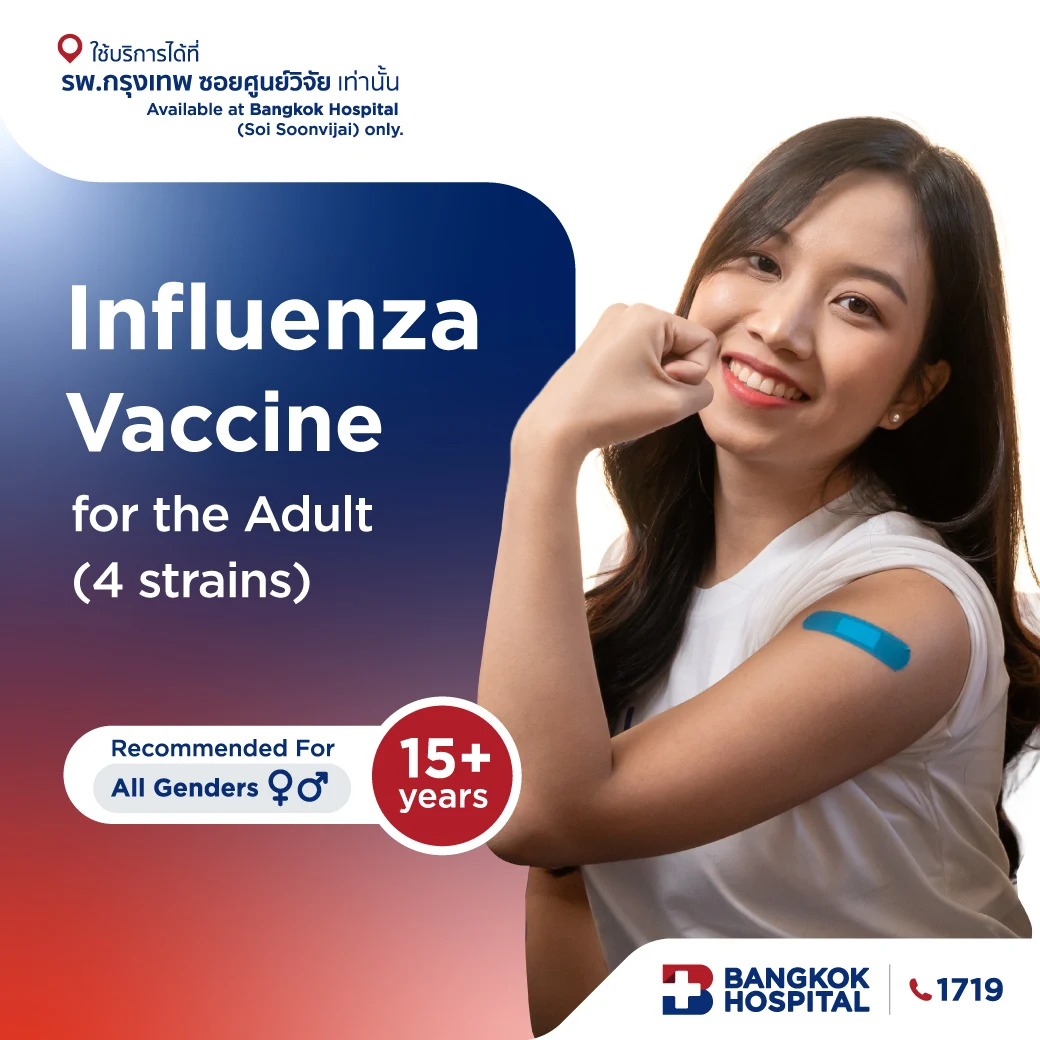Influenza vaccine for the Adult aged over 15 (4 strains)
