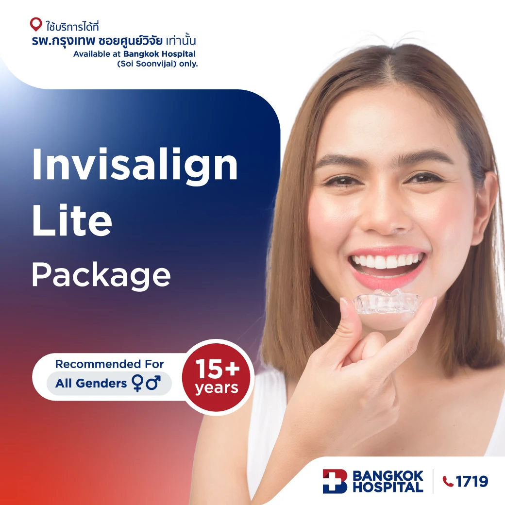 Invisalign Lite
