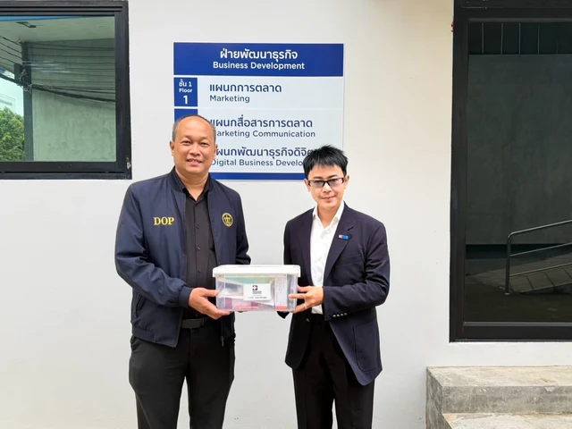 โรงพยาบาลกรุงเทพจันทบุรี โดย คุณลัคณา เจริญรูป ผู้จัดการฝ่ายพัฒนาธุรกิจ