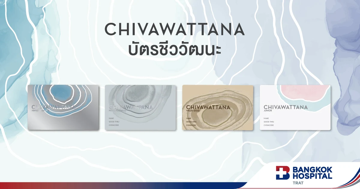 Center & Clinic Icon