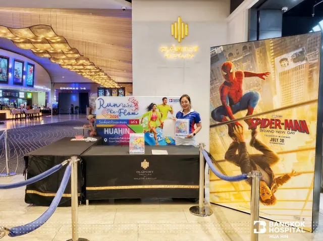 Thank You Movie พาสมาชิกชมภาพยนตร์เรื่อง 𝐒𝐩𝐢𝐝𝐞𝐫-𝐌𝐚𝐧: 𝐁𝐫𝐚𝐧𝐝 𝐍𝐞𝐰 𝐃𝐚𝐲