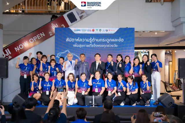 Bangkok Hospital Udon Launches "Orthopedic Knowledge Week 2026" at Central Udon