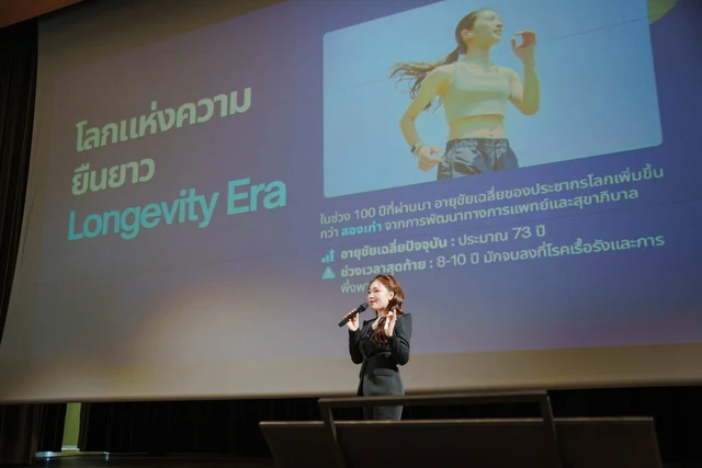 Royal Life Wellness Udon Joins ISAN Wellness Expo 2026 at Khon Kaen University