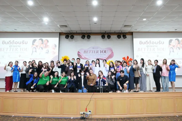 โรงพยาบาลกรุงเทพจันทบุรีจัดงาน BETTER YOU : Shape • Glow • Smile • Beauty