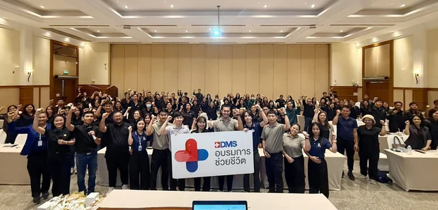 โรงพยาบาลกรุงเทพจันทบุรี ร่วมส่งเสริมความรู้การปฐมพยาบาลเบื้องต้นและการช่วยชีวิตขั้นพื้นฐาน (CPR) Image