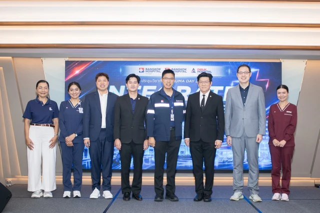 เครือโรงพยาบาลกรุงเทพ จังหวัดภูเก็ต จัดงานประชุมวิชาการ Trauma Day 2026 ยกระดับการดูแลผู้ป่วยอุบัติเหตุและฉุกเฉินแบบบูรณาการ