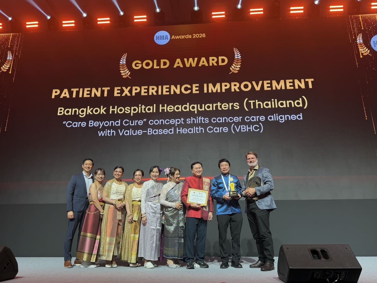 GOLD AWARD – Patient Experience Improvement