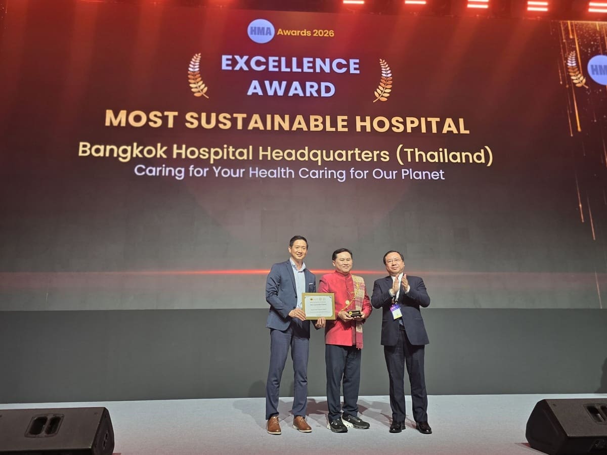 EXCELLENCE AWARD – Most Sustainable Hospital