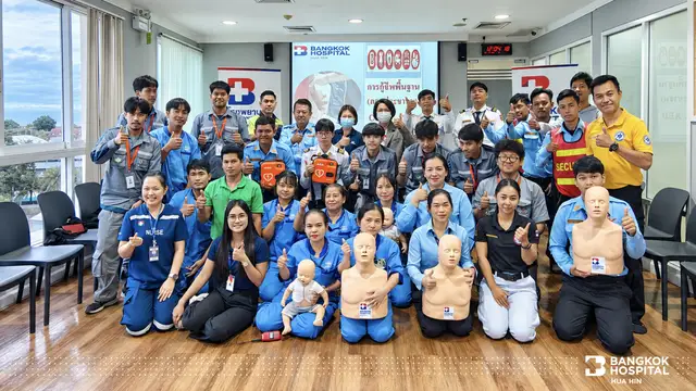 รพ.กรุงเทพหัวหิน จัดโครงการ “BDMS อบรมการช่วยชีวิต” ให้แก่พนักงานศูนย์การค้ามาร์เก็ตวิลเลจหัวหิน