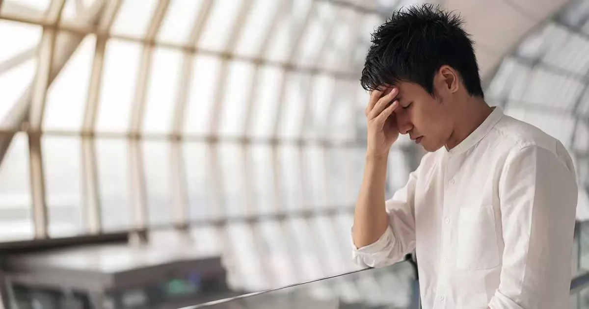 Post-Earthquake Dizziness Syndrome (PEDS): It's Not Just in Your Head
