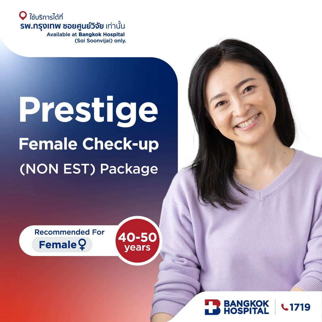 Prestige Check-up (Non EST) Package - (Female age 40 - 50)
