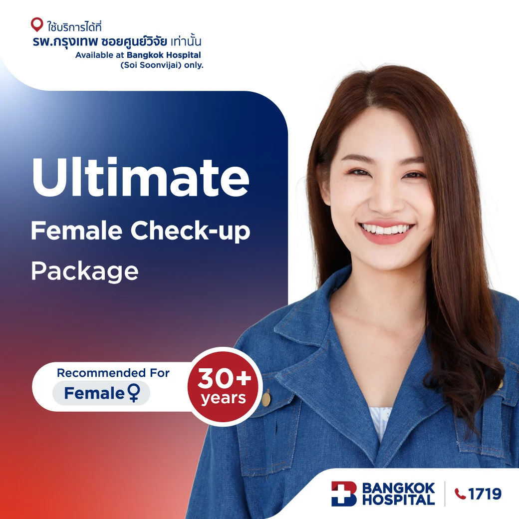 Ultimate Female Health Check-up