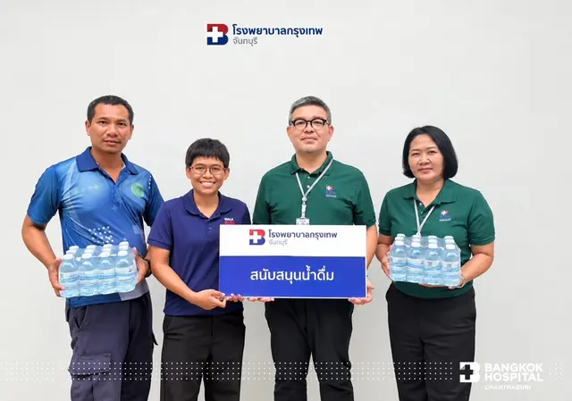 โรงพยาบาลกรุงเทพจันทบุรี ร่วมสนับสนุนน้ำดื่ม Image