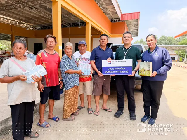 โรงพยาบาลกรุงเทพจันทบุรี ขอร่วมเป็นส่วนหนึ่งในการส่งต่อความช่วยเหลือและกำลังใจแก่พี่น้องประชาชน Image
