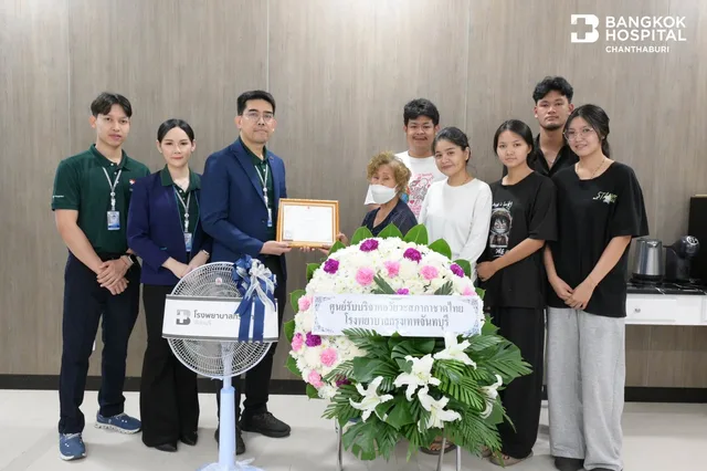 โรงพยาบาลกรุงเทพจันทบุรี ขอร่วมสดุดีและแสดงความอาลัยอย่างสุดซึ้งต่อการจากไปของผู้ป่วยหญิง อายุ 43 ปี