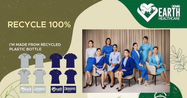 GREEN HOSPITAL โรงพยาบาลกรุงเทพพัทยาสวมใส่ยูนิฟอร์มรักษ์โลกทุกวัน