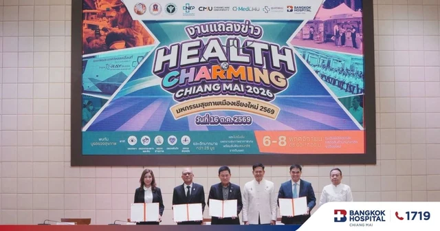 Bangkok Hospital Chiang Mai co-signed an MOU for the Health Charming Chiangmai 2026 event, driving Chiang Mai toward becoming a sustainably healthy city. Image