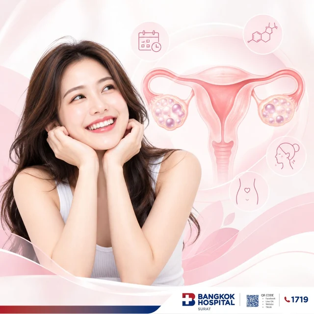 แพ็กเกจตรวจคัดกรองภาวะถุงน้ำรังไข่หลายใบ (PMOS / PCOS)