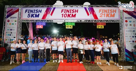 รพ.กรุงเทพหัวหิน จัดงานวิ่งการกุศล RUN WITH THE FLOW 2026 “วิ่งเพื่อหัวใจและสมอง ปีที่ 3” นักวิ่งกว่า 1,700 คนร่วมงาน Image