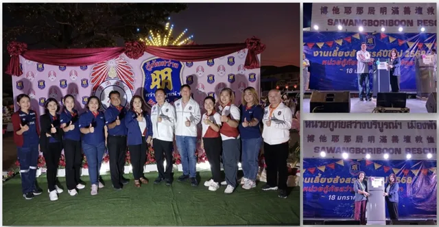 โรงพยาบาลกรุงเทพพัทยา และโรงพยาบาลจอมเทียน ร่วมงานเลี้ยงประจําปีมูลนิธิสว่างบริบูรณ์